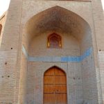 هتل بوتیک کوهاب نطنز