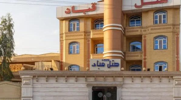هتل قباد قشم