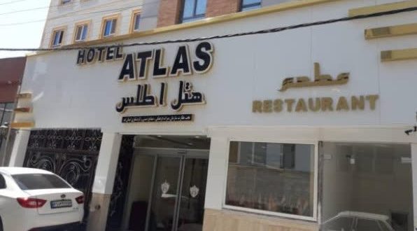 هتل اطلس قم هتل اطلس قم