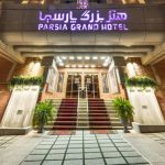 هتل بزرگ پارسیا قم