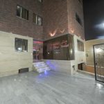هتل امامی قم