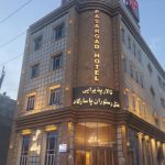 هتل پاسارگاد قم