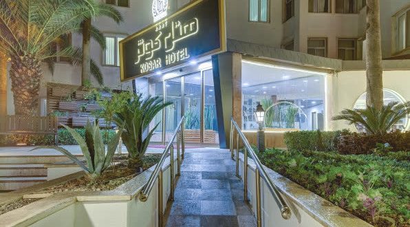 هتل آپارتمان کوثر رامسر
