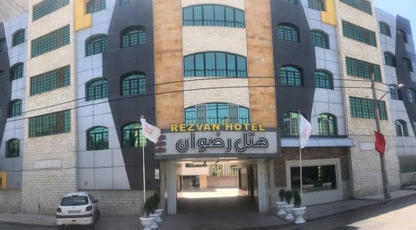 هتل رضوان خلیج فارس سرعین