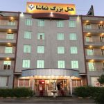 هتل تماشا سرعین