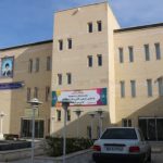 هتل ایثار سمنان
