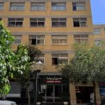 هتل آریانا شیراز