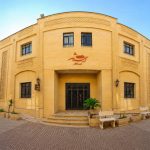 هتل آپارتمان آستانه شیراز