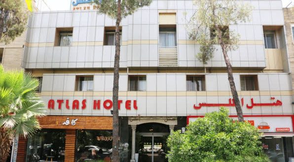 هتل اطلس شیراز