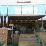 هتل آپارتمان جهان نما شیراز