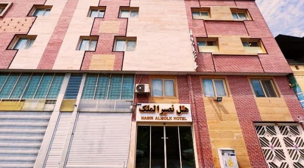 هتل نصیر الملک شیراز