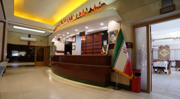 هتل پارک سعدی شیراز