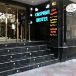 هتل کاسپین تبریز