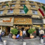 هتل گلستان تهران