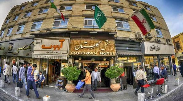 هتل گلستان تهران