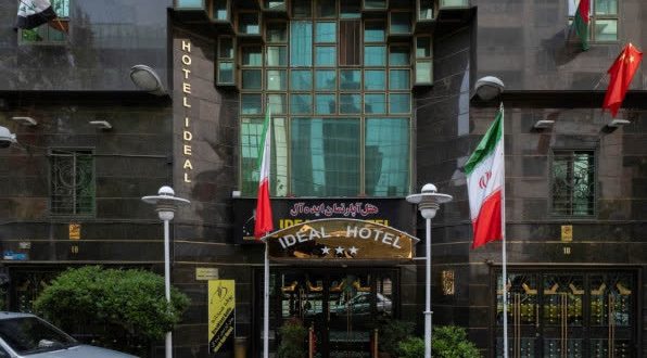 هتل آپارتمان ایده آل تهران هتل آپارتمان ایده آل تهران