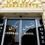 هتل مرکزی ایران تهران