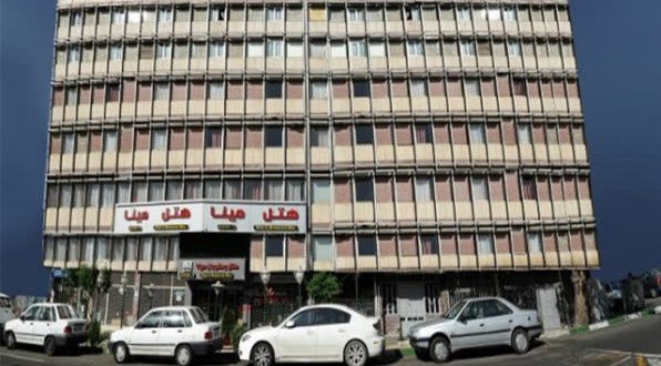هتل مینا تهران هتل مینا تهران