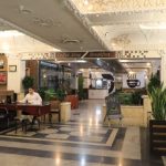 هتل شهر تهران