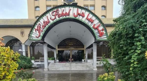 هتل ساحل ارومیه