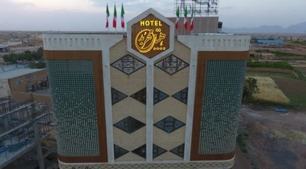 هتل مهربد فیروزه میبد
