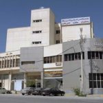 هتل آپارتمان رمیله عسلویه