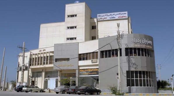 هتل آپارتمان رمیله عسلویه