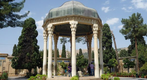 حافظیه در شیراز