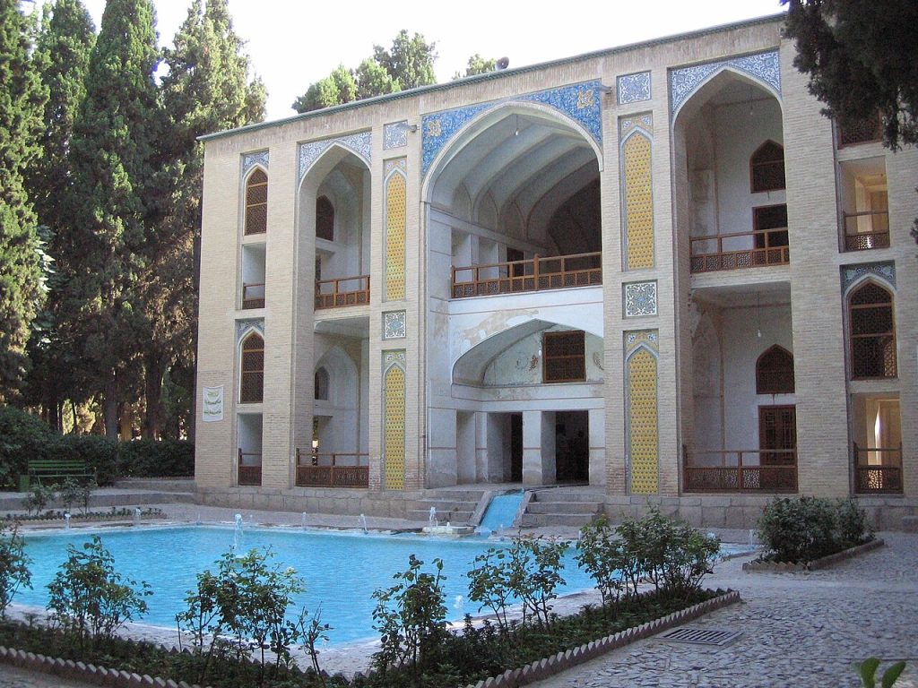 باغ فین