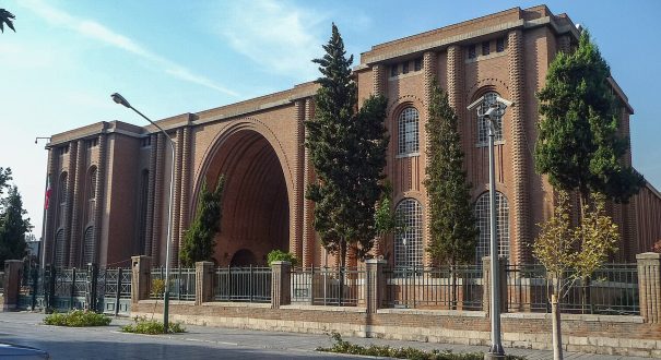 موزه ملی ایران در تهران