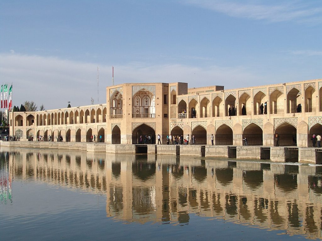 پل خواجو