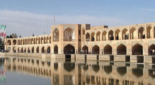 پل خواجو در اصفهان