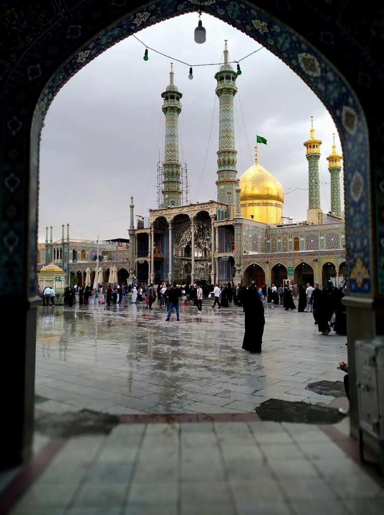 حرم حضرت معصومه (س)