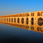 سی‌وسه پل در اصفهان