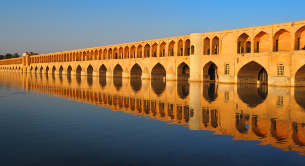 سی‌وسه پل در اصفهان