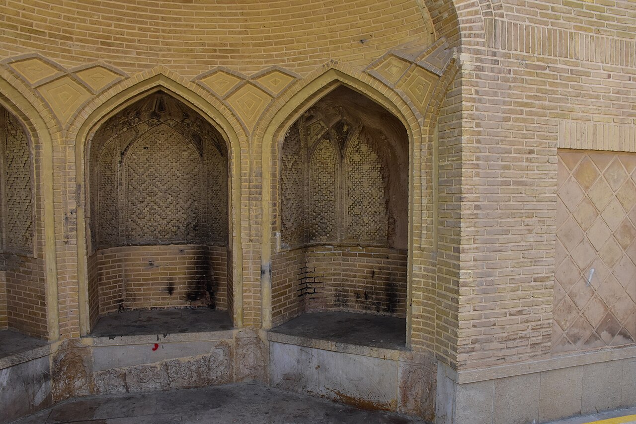 باغ نارنجستان قوام