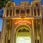 هتل وزرا بندر عباس