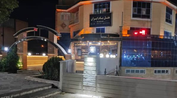 هتل بام ایران بیجار