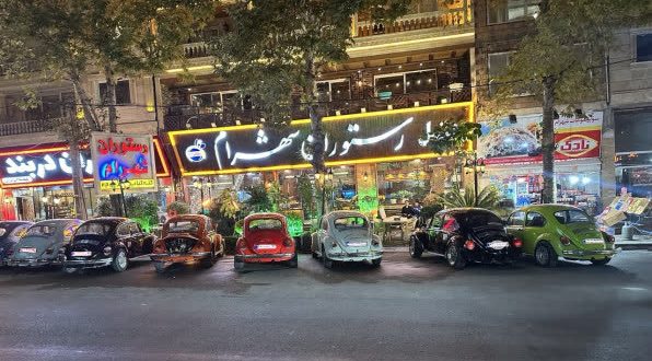 هتل شهرام چالوس هتل شهرام چالوس