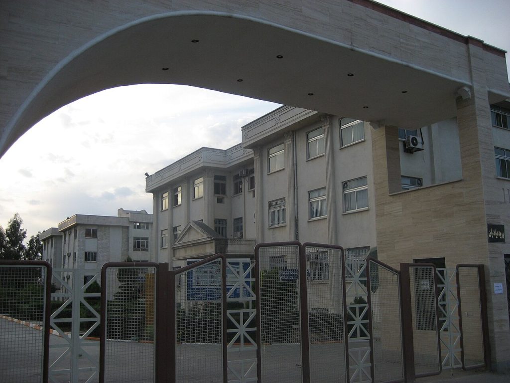 نمایی از گرگان