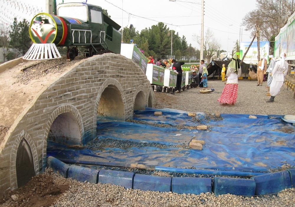 نمایی از سرخس