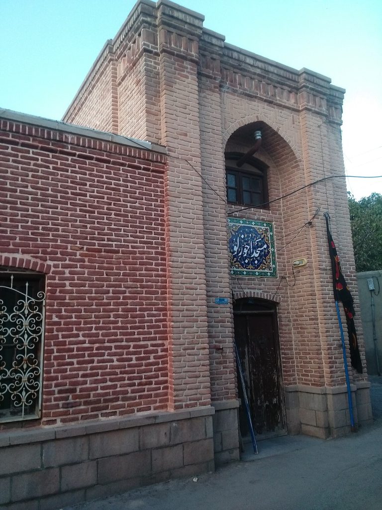 نمایی از اسکو