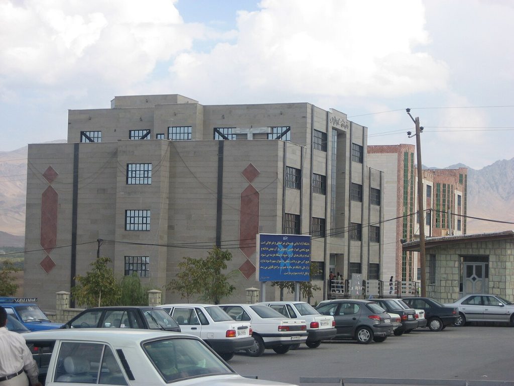 نمایی از تفرش