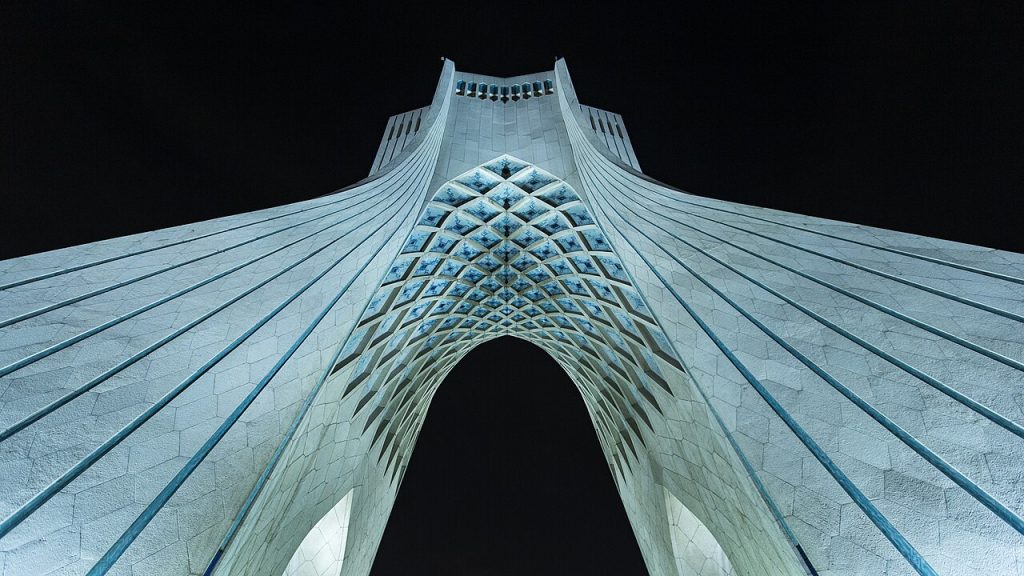 نماد شهر تهران: برج آزادی