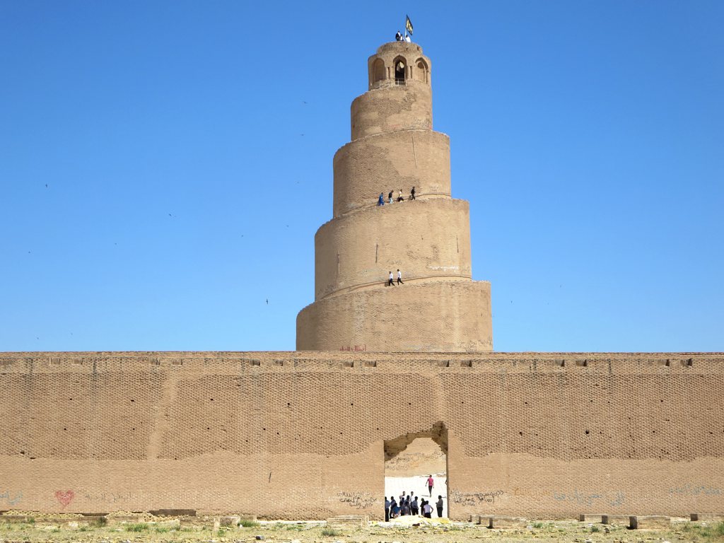 نماد شهر سامرا: مناره ملویه