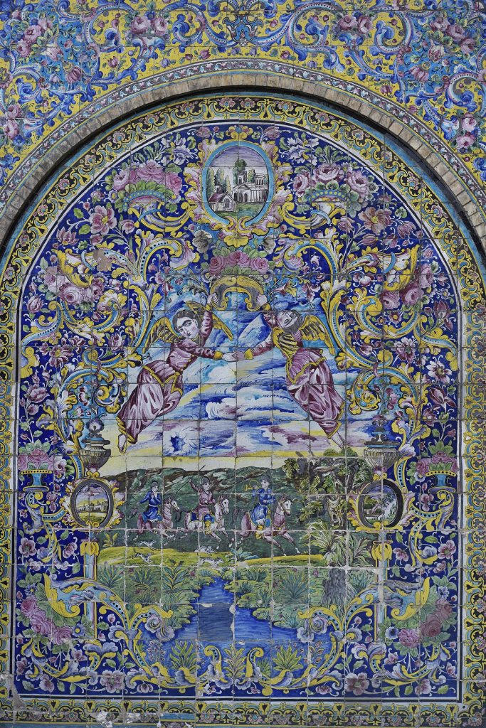 نمایی از گلستان