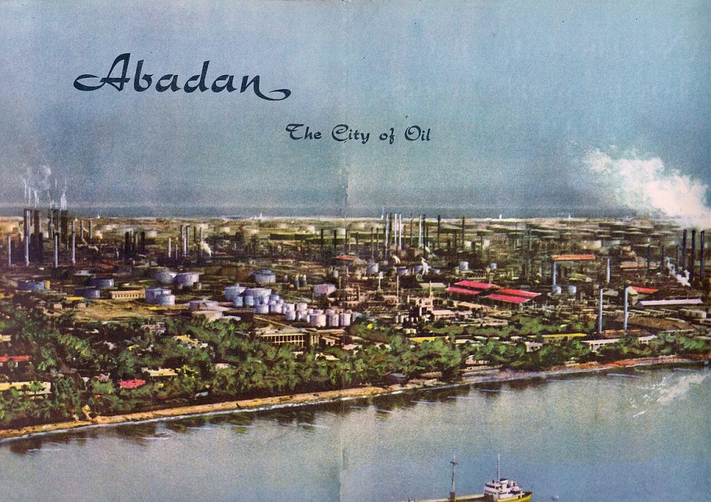 نمایی از آبادان