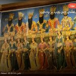 باغ‌موزه نگارستان – تهران