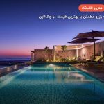 mysk almouj – مسقط