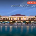Rixos water world – آکتائو